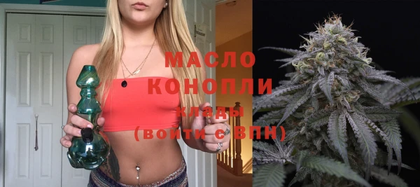 MDMA Premium VHQ Богородск