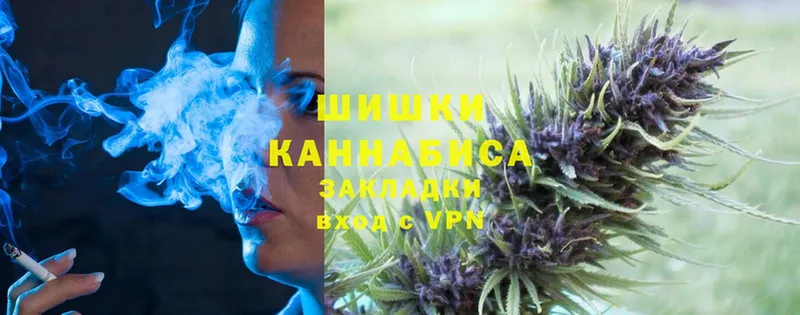 Канабис Ganja  Лянтор 